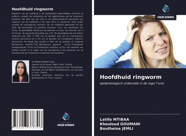 Книга Hoofdhuid ringworm Khouloud Goumani