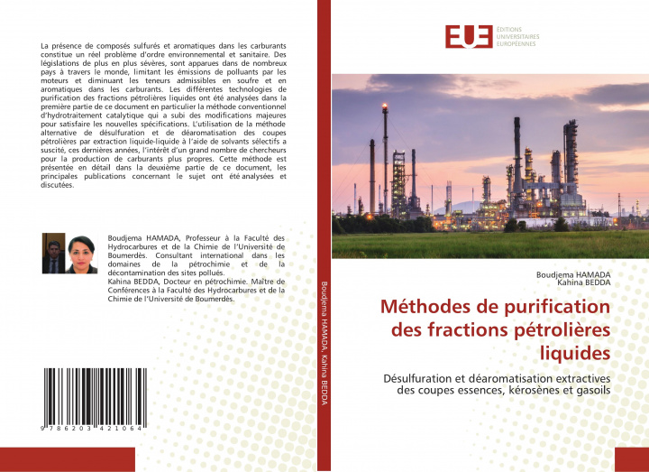 Книга Methodes de purification des fractions petrolieres liquides Kahina Bedda