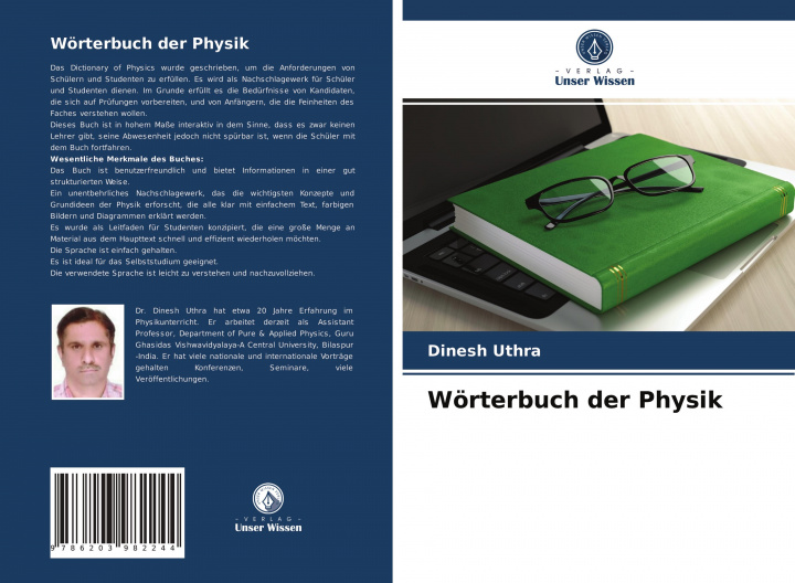 Knjiga Wörterbuch der Physik Dinesh Uthra