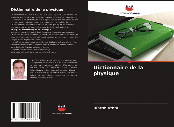 Книга Dictionnaire de la physique Dinesh Uthra