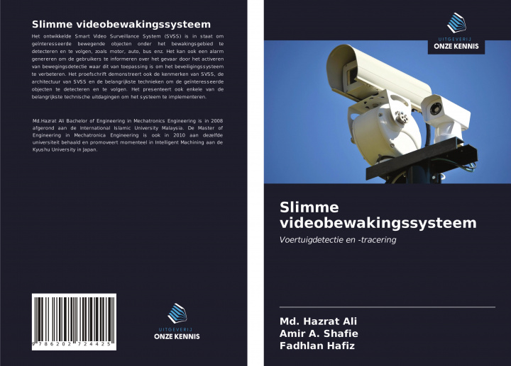 Книга Slimme videobewakingssysteem Amir A. Shafie