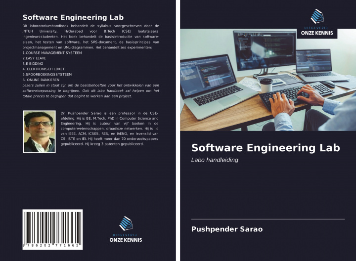 Книга Software Engineering Lab 