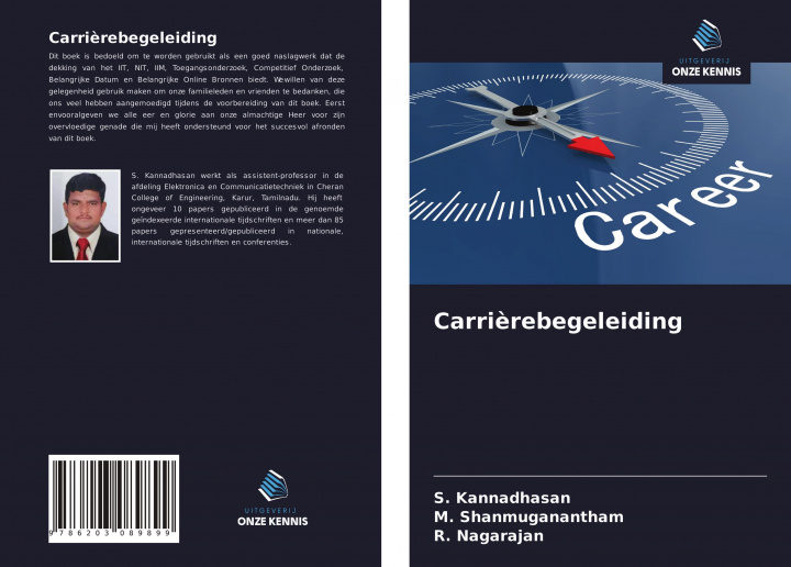 Boek Carri?rebegeleiding M. Shanmuganantham