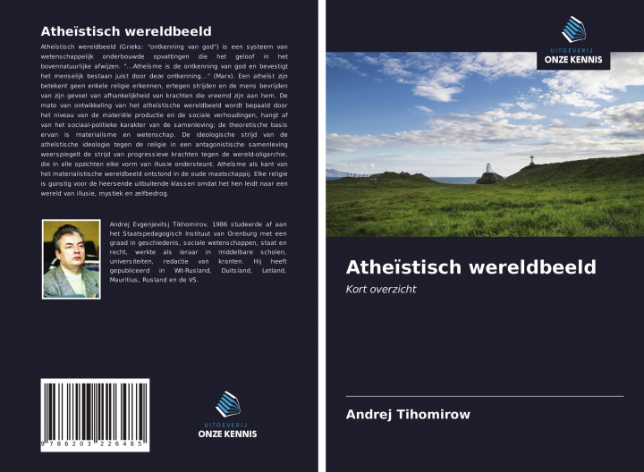 Книга Athe?stisch wereldbeeld 