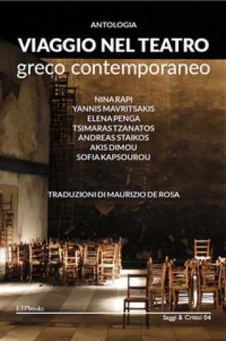 Carte Viaggio nel teatro greco contemporaneo 