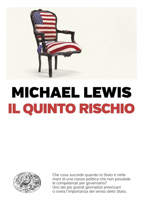 Книга quinto rischio Michael Lewis