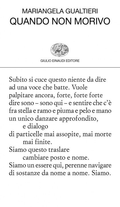 Книга Quando non  morivo Mariangela Gualtieri