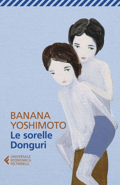 Книга sorelle Donguri Banana Yoshimoto