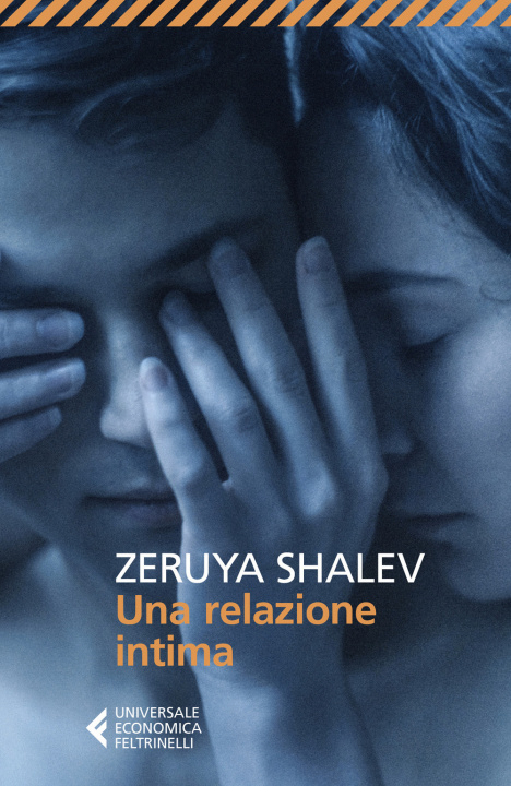 Книга relazione intima Zeruya Shalev