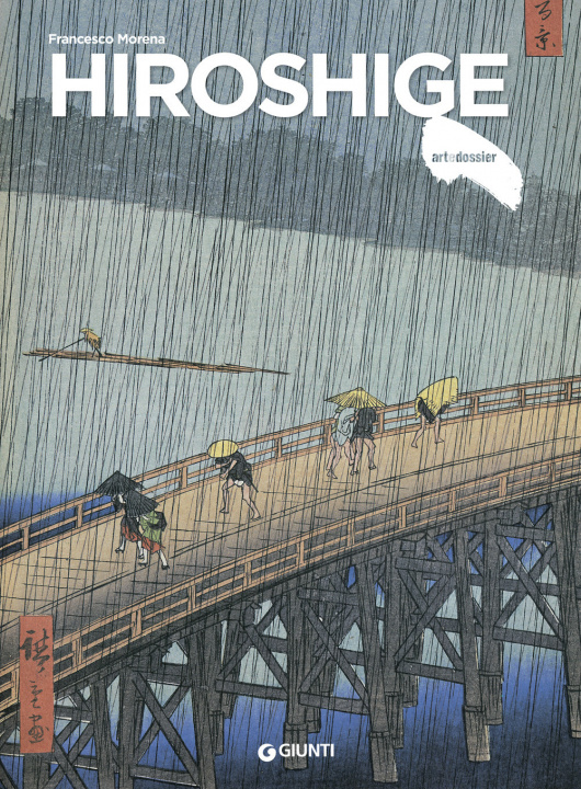 Книга Hiroshige Francesco Morena