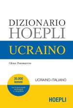 Könyv Dizionario ucraino. Ucraino-italiano, italiano-ucraino Olena Ponomareva