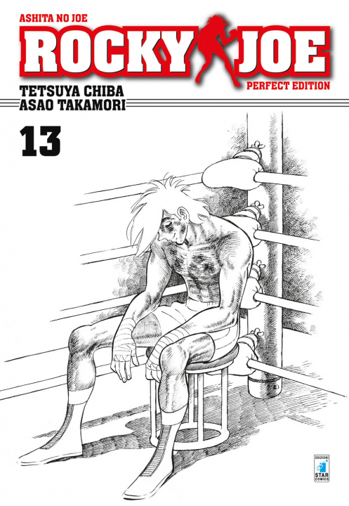 Книга Rocky Joe. Perfect edition Tetsuya Chiba