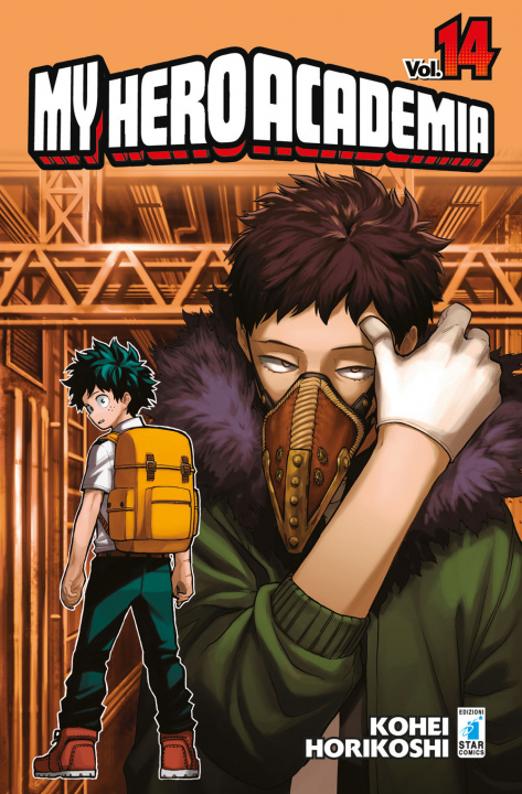 Книга My Hero Academia Kohei Horikoshi