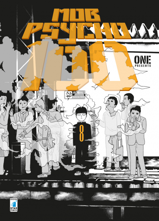 Книга Mob Psycho 100 One