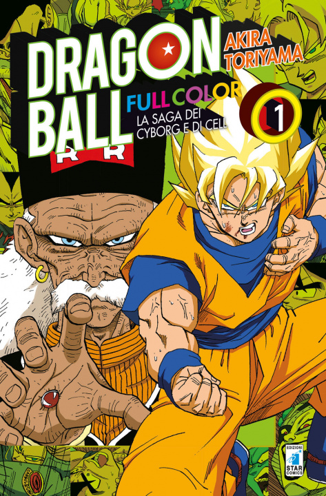 Könyv saga dei cyborg e di Cell. Dragon Ball full color Akira Toriyama