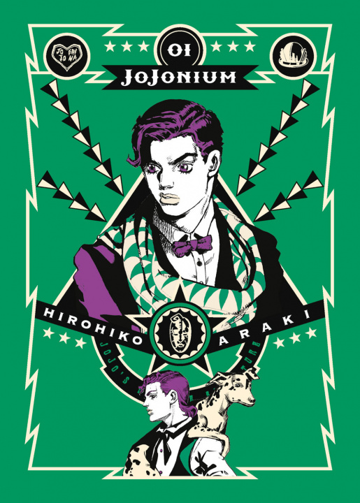 Книга Jojonium Hirohiko Araki