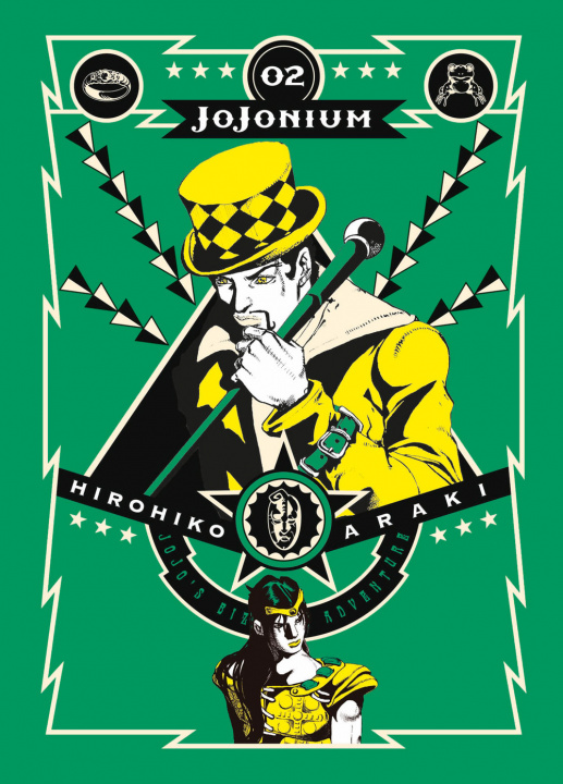 Knjiga Jojonium Hirohiko Araki