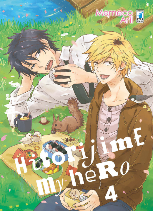 Livre Hitorijime my hero Arii Memeco