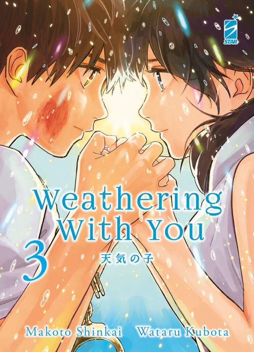 Kniha Weathering with you Makoto Shinkai