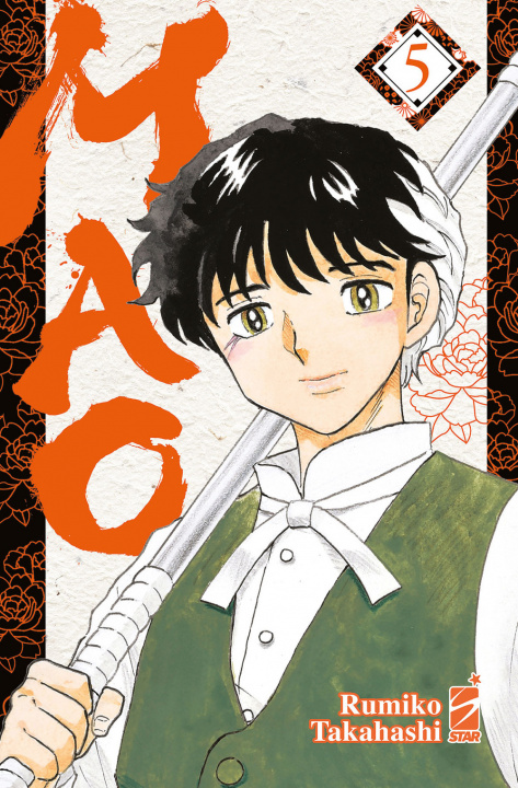 Βιβλίο Mao Rumiko Takahashi
