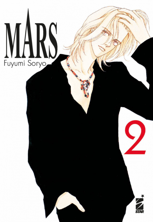 Kniha Mars. New edition Fuyumi Soryo