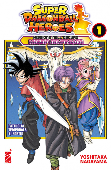 Carte Missione nell'oscuro mondo demoniaco. Super Dragon Ball Heroes Akira Toriyama