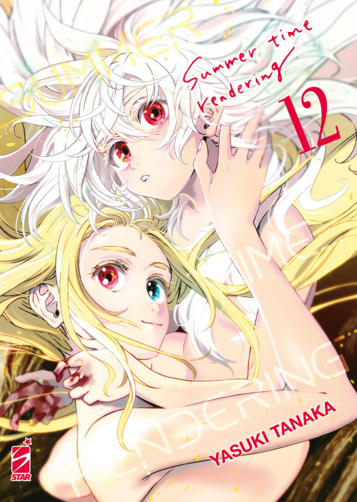 Libro Summer time rendering Yasuki Tanaka