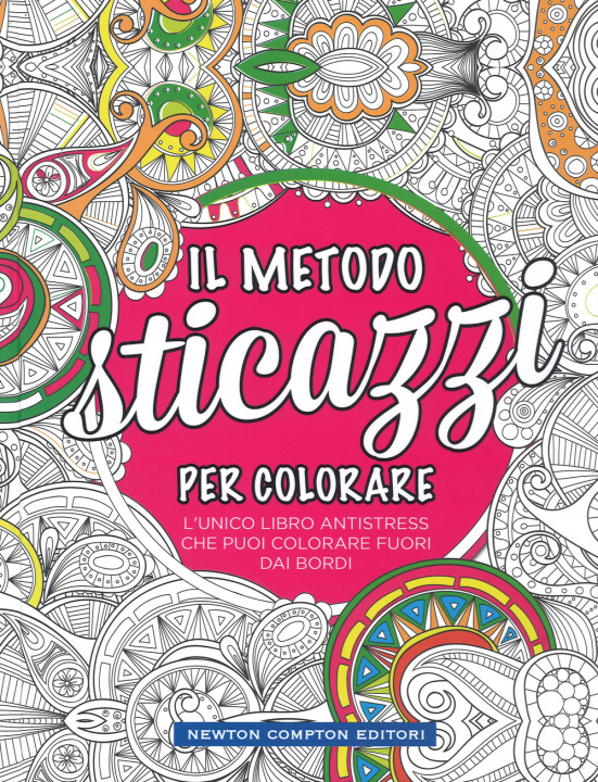 Книга metodo sticazzi! Per colorare 