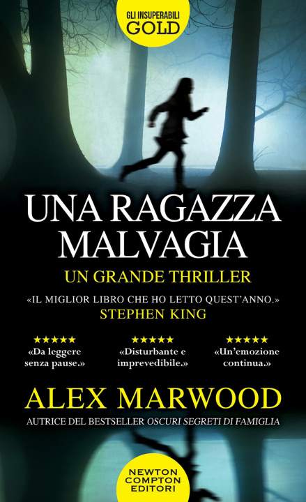 Книга ragazza malvagia Alex Marwood
