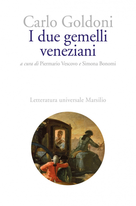 Книга due gemelli veneziani Carlo Goldoni