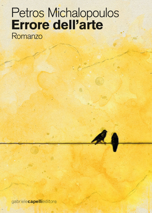 Книга Errore dell'arte Petros Michalopoulos