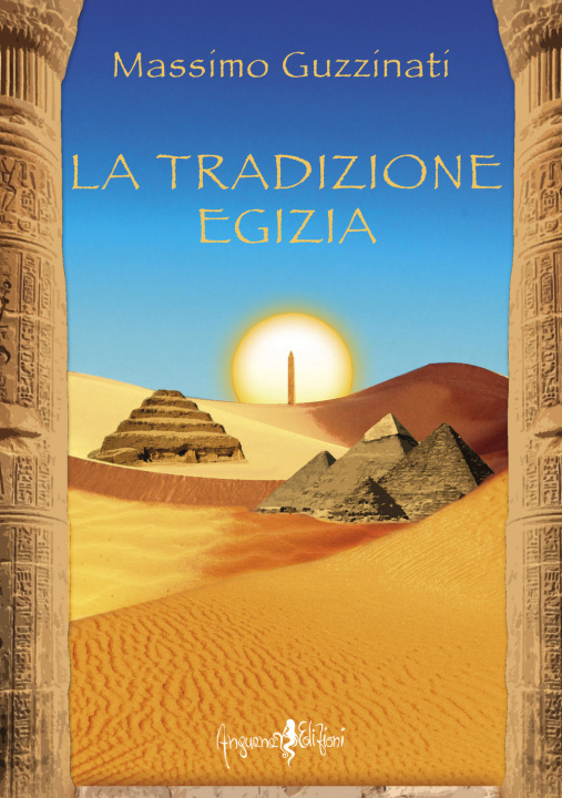 Книга tradizione egizia Massimo Guzzinati