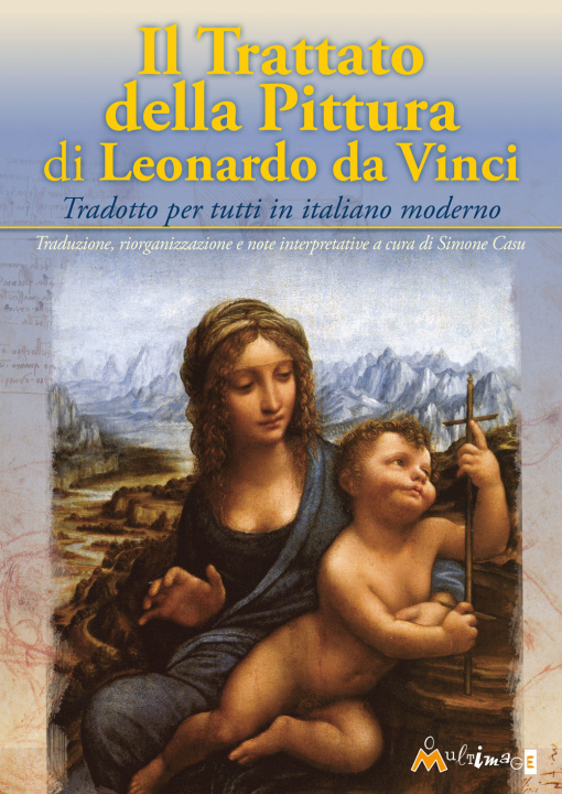 Книга Trattato della pittura Leonardo da Vinci