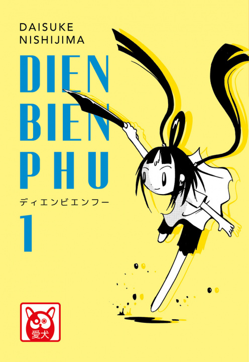 Kniha Dien Bien Phu Daisuke Nishijima