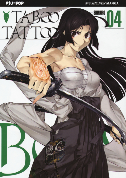 Book Taboo tattoo Shinjiro