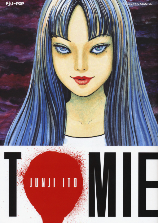 Knjiga Tomie Junji Ito