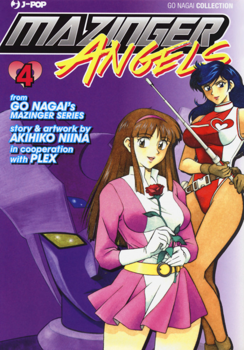 Book Mazinger Angels Go Nagai