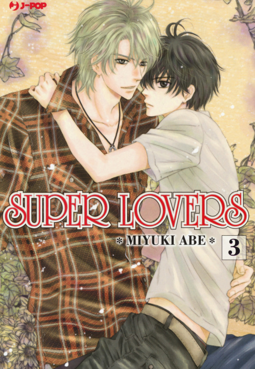 Book Super lovers Miyuki Abe