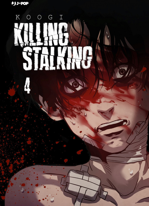 Книга Killing stalking Koogi