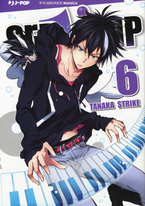 Книга Servamp Strike Tanaka