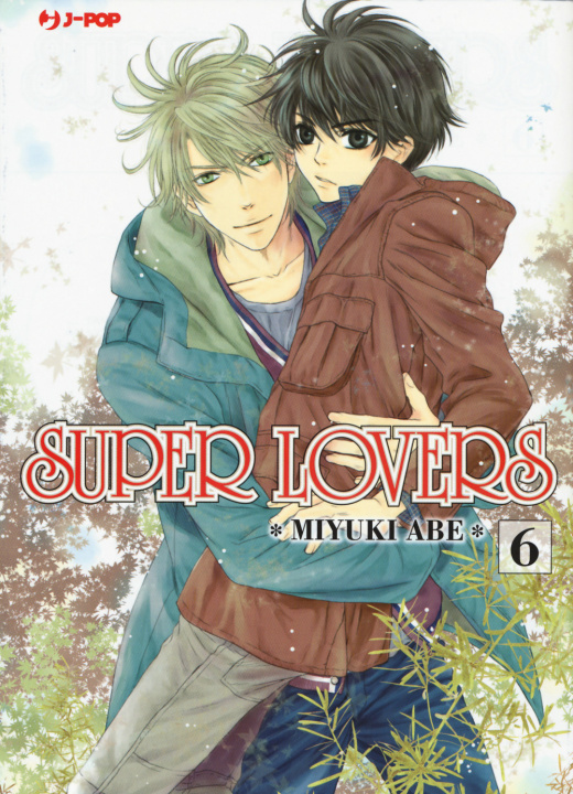 Książka Super lovers Miyuki Abe