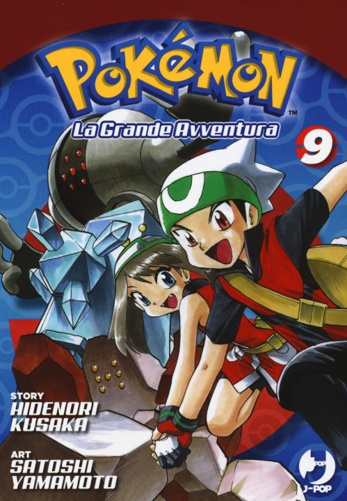 Carte Pokémon. La grande avventura Hidenori Kusaka