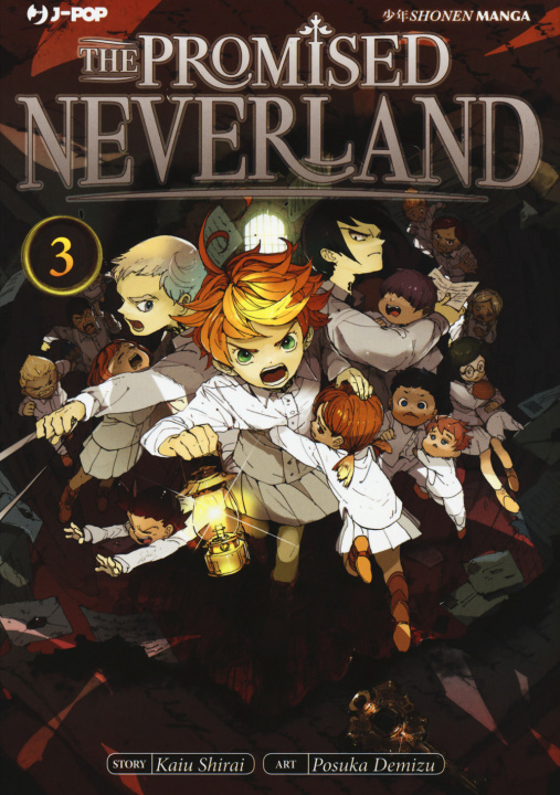 Knjiga promised Neverland Kaiu Shirai