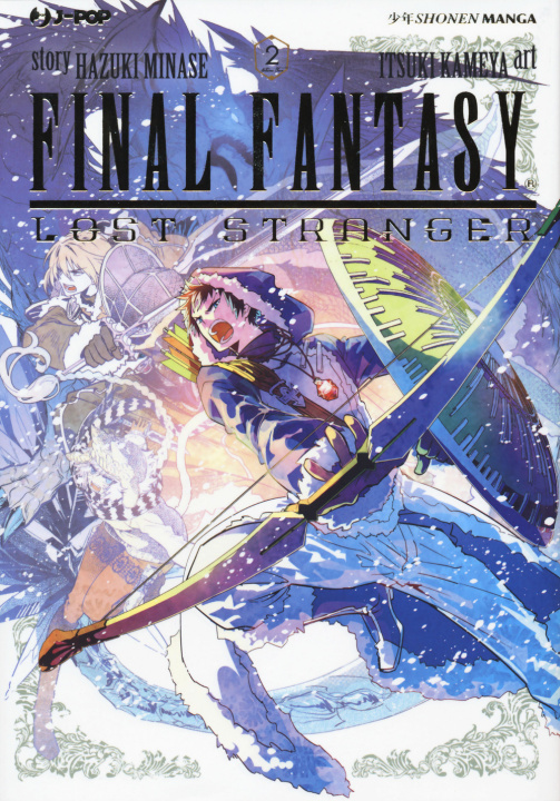 Buch Final Fantasy. Lost stranger Hazuki Minase