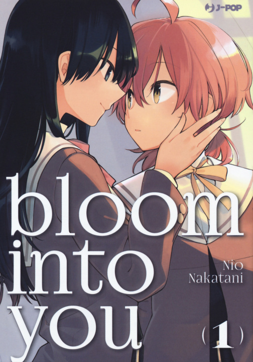 Book Bloom into you Nio Nakatani