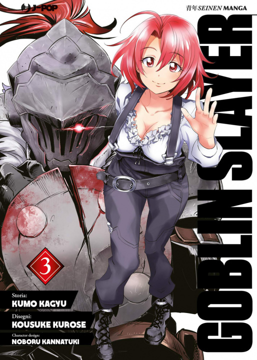 Carte Goblin Slayer Kumo Kagyu