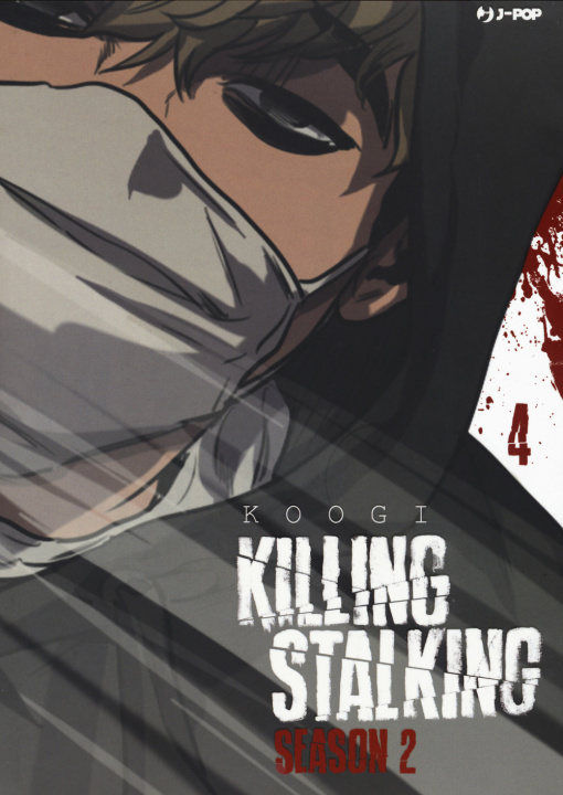 Knjiga Killing stalking. Season 2 Koogi