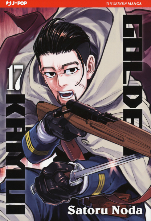 Libro Golden kamui Satoru Noda