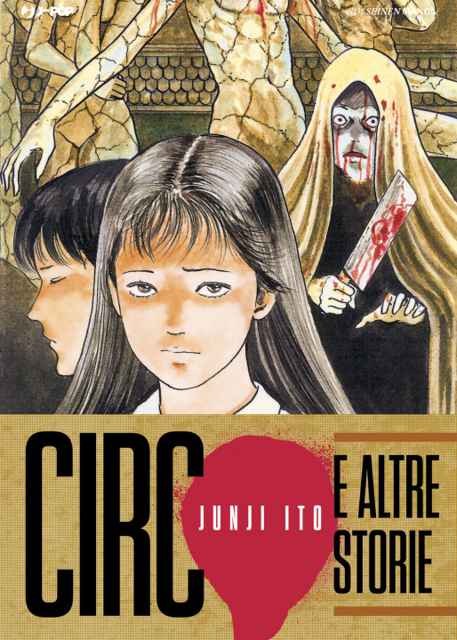 Knjiga Circo e altre storie Junji Ito