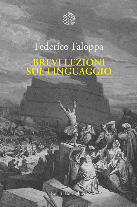 Книга Brevi lezioni sul linguaggio Federico Faloppa